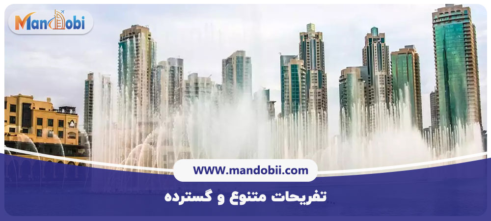 مزایای مهاجرت به دبی