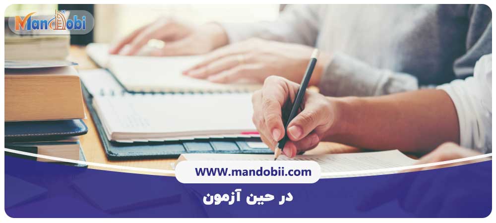 آزمون پرومتریک