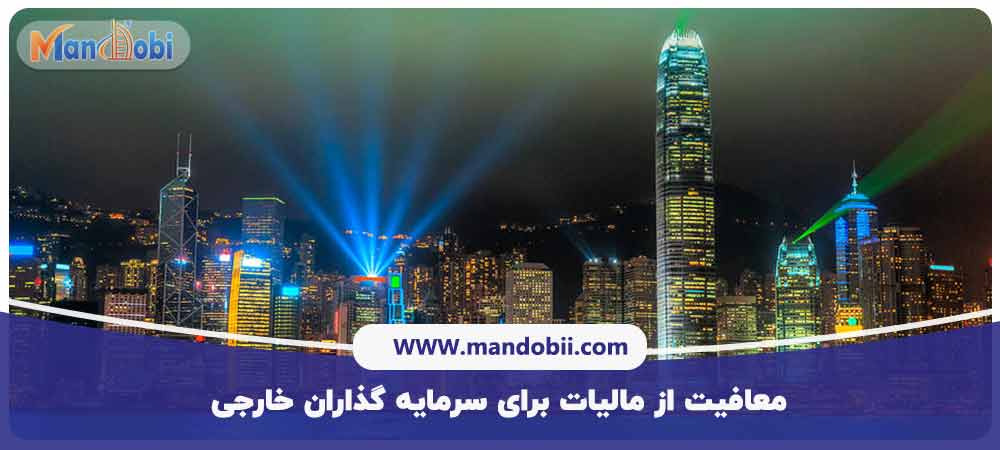 سرمایه گذاری در امارات