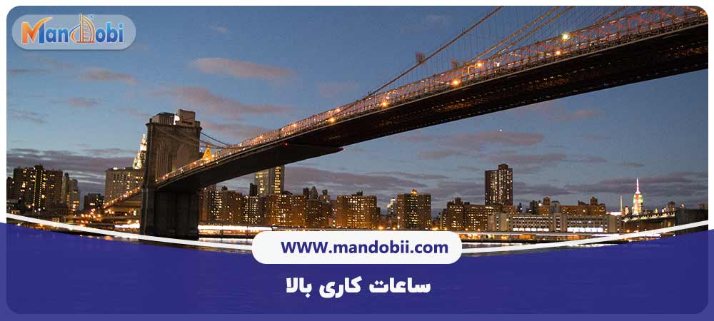 معایب زندگی در دبی