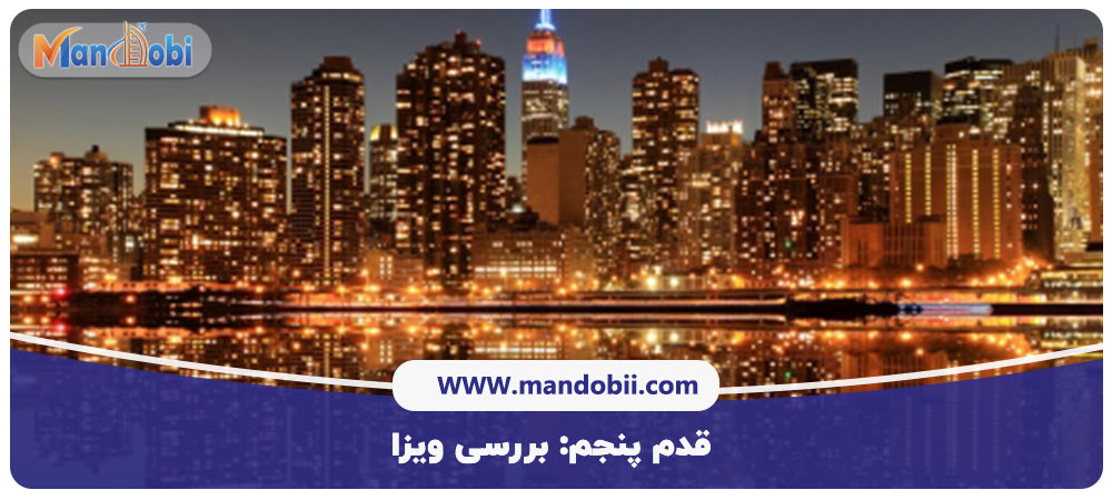 مراحل ثبت شرکت در امارات