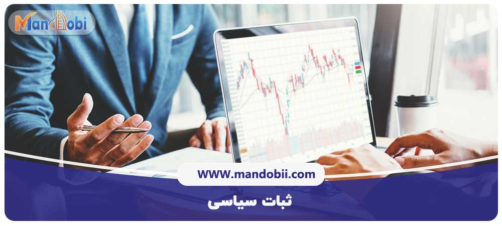 سرمایه گذاری در دبی