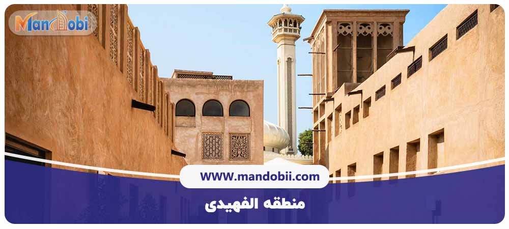 بهترین منطقه دبی برای گرفتن هتل