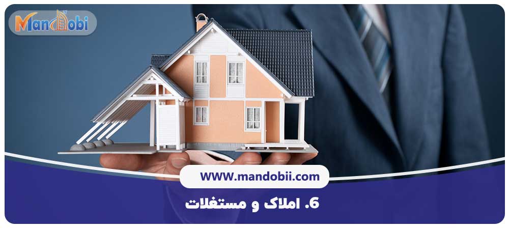 مشاغل پرطرفدار در دبی