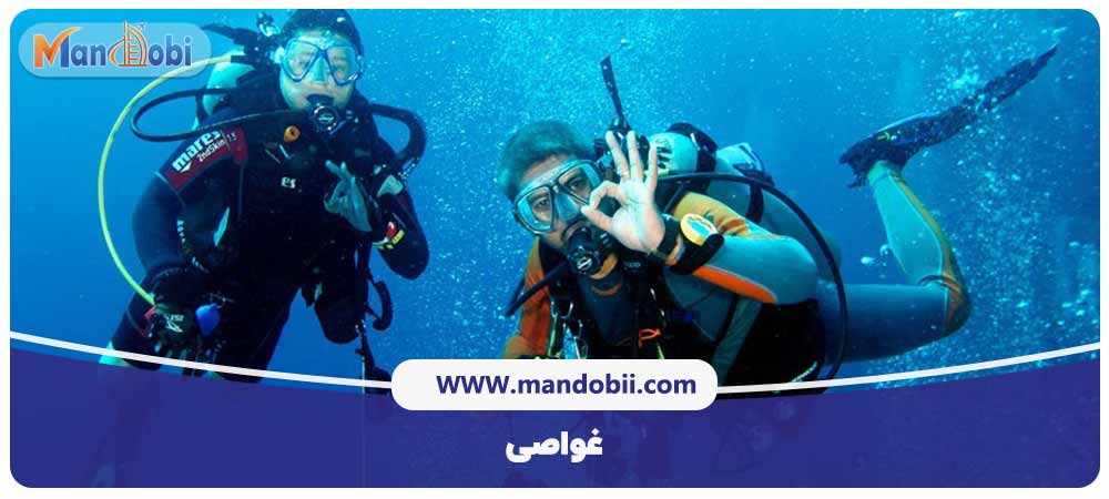 ورزشهای محبوب اماراتی